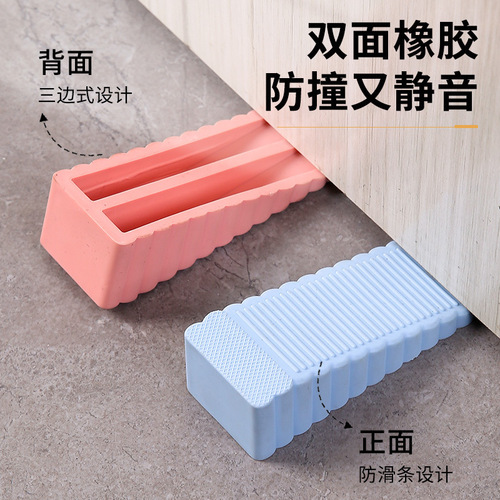 Factory direct sales rubber door stop door household anti-collision safety door plug silicone door stop safety door jam door jam door bumper