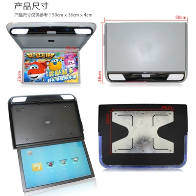 Car display — Entertainment Tv Monitor