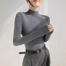韩系穿搭灰色半高领针织衫女装内搭早秋冬修身毛衣打底衫短款上衣
