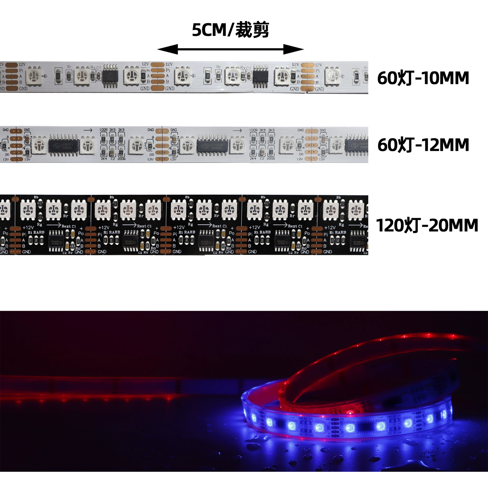 Программируемая интеллектуальная световая полоса 5050RGB DMX512 низкое напряжение 12В для наружной водонепроницаемой инженерии, светодиодная лента