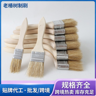 �S�����l����ˢ�Ӻ���ܹ��I��ëˢ��ͥ�b������ˢ1-6���坍ˢ