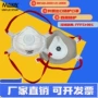 头戴式工业打磨杯型口罩