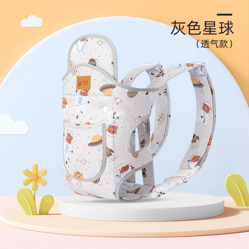 회색 행성 천 스타일