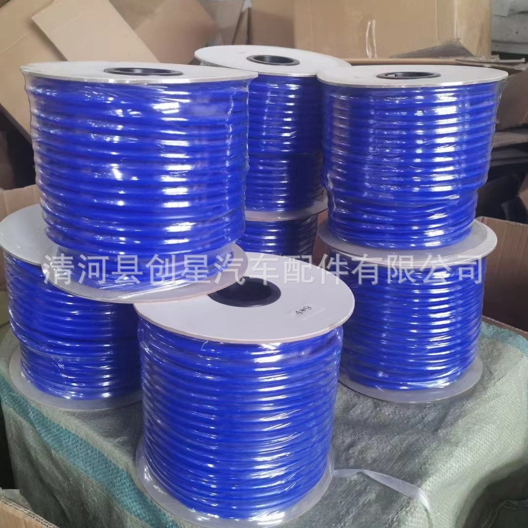 蓝色硅胶真空管 家电清洗机专用硅胶管 8*12高质量无味胶管