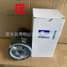 ��Ӧ 6136-51-5121 SP101847 VA32G4001100 1220744 ����������