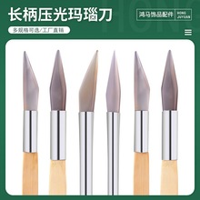 ������觵����y����⒁���S���ָ���C���Ƭ��ĥ�ޏʹ�𹤾�
