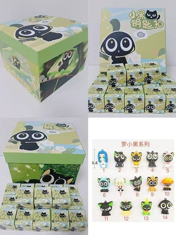 爆款盲盒玩具小动物食玩饼干曲奇饼干包挂件创意学生书包钥匙扣挂|undefined