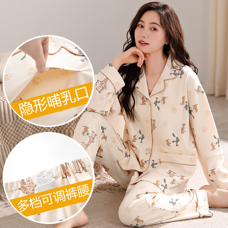 A02-77337 (클래스 A 순면)