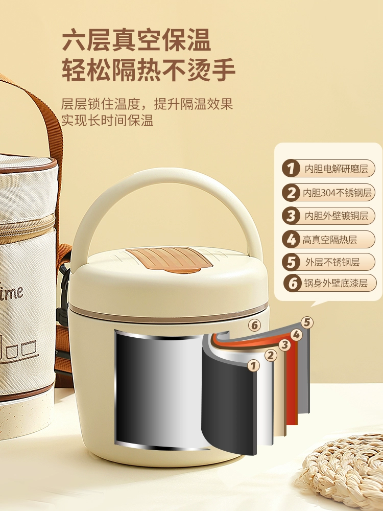 Double-layer thermos stainless steel, lunch box, extra-long thermal barrel for elementary school students