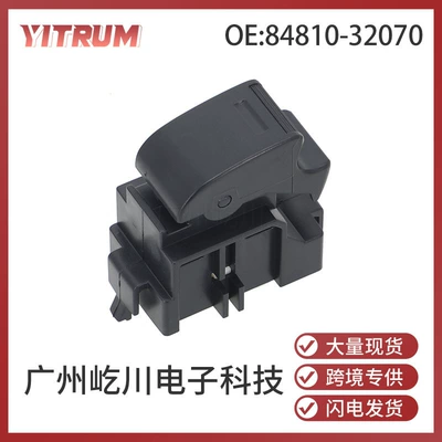 84810-32070 Toyota Camry 90-98 elektrik şüşə tənzimləyici tək açar