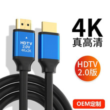 hdmi�����l4K���往2.0���@ʾ����X�ҕͶӰ�x�B�Ӿ��D�Ӿ�僽�