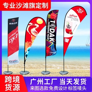 ����羳ɳ���춨����ʽȫ�Xɳ����U�ӵ���ˮ��������ɳ���춨��