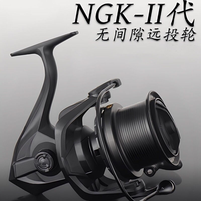 Metal spool 14000 fishing reel, long-distance casting spinning reel, sea rod fishing reel, anchor fishing reel, angled spool sea rod fishing reel Metal spool 14000 fishing reel, long-distance casting spinning reel, sea rod fishing reel, anchor fishing reel, angled spool sea rod fishing reel