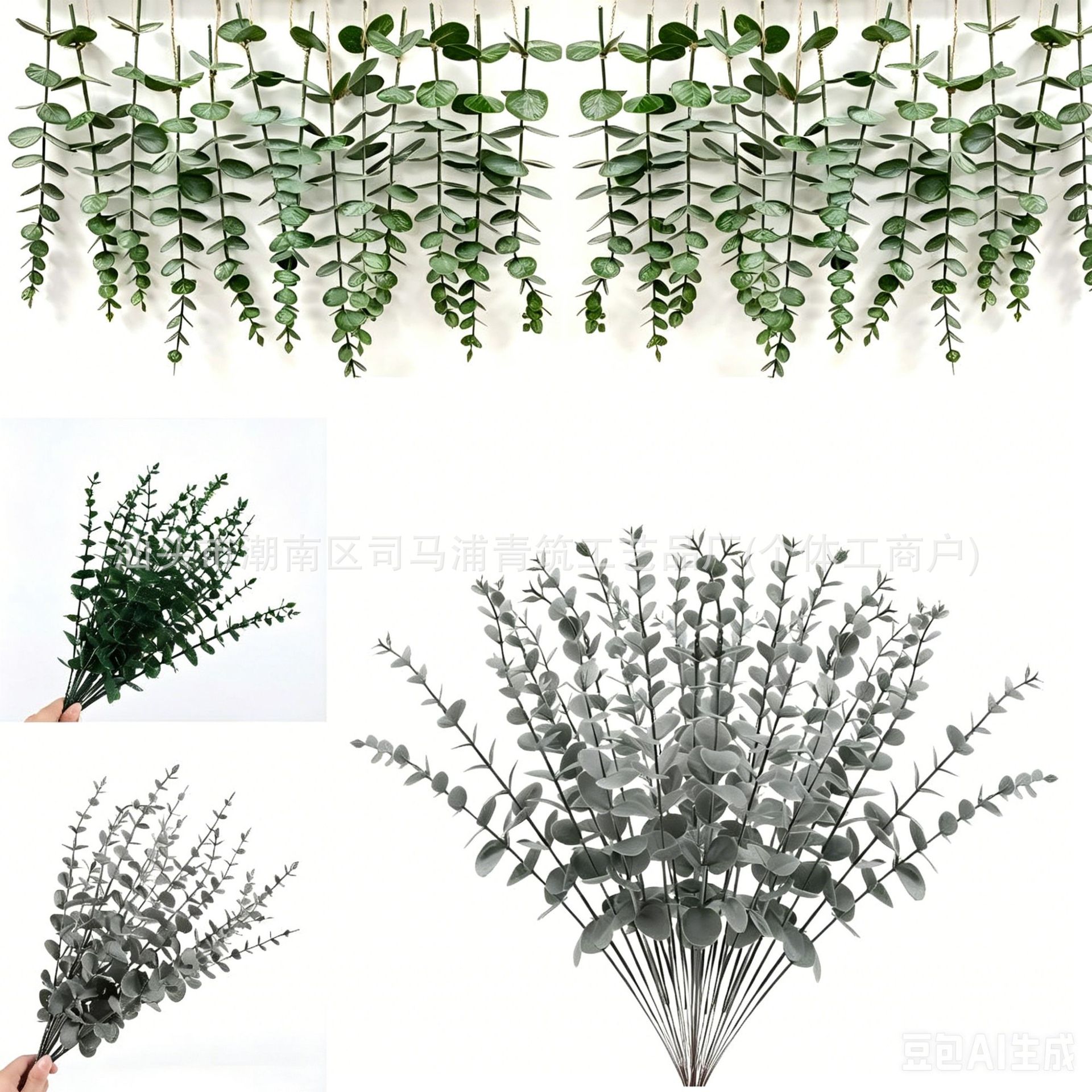 单支尤加利叶子跨境仿真绿植家居摆件婚庆搭配插花配件装饰批发