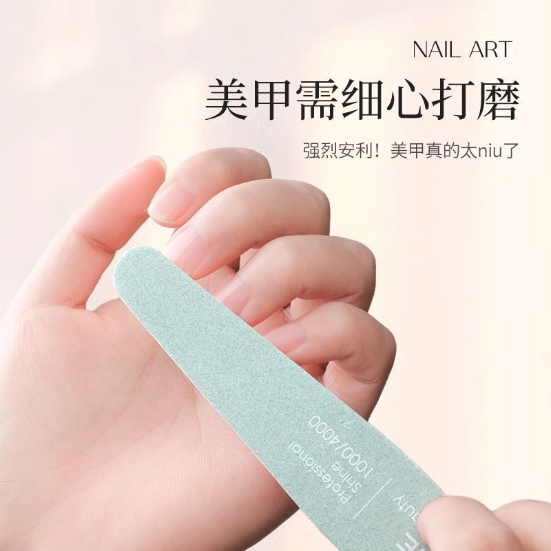 マニキュア研磨ストリップ、ネイルサロン専用つや消し爪やすり、耐摩耗性整形爪やすり、爪除去ツール、耐久性|undefined