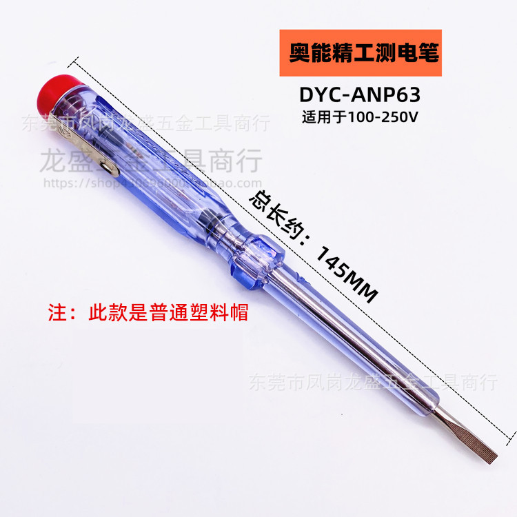 2020_07_14_20_38_img_6394_副本.j