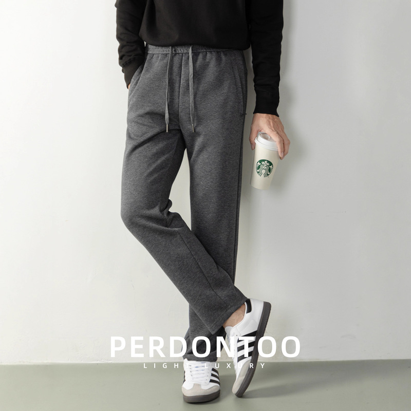 Unbounded Comfort |   Four-Way Stretch Cotton-Feel Men's Knitted Casual Pants 2025 Autumn and Winter Draped Crisp Straight Pants