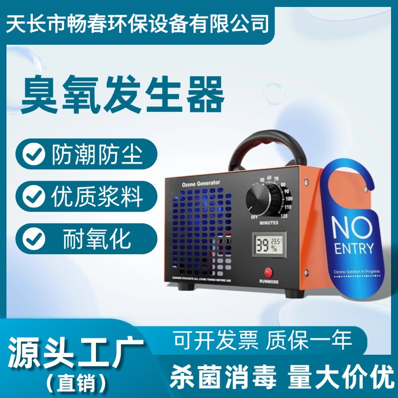 IMG_0644(20250610-002359)