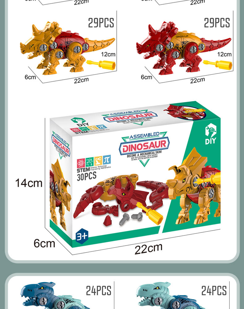 Tiersimulationsmodell Kleinkind (3-6 Jahre) Dinosaurier Kunststoff Spielzeug display picture 12