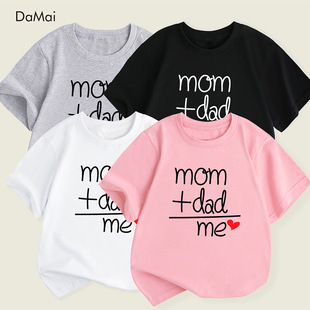 �羳�W��Ůͯ�ļ�����t��"mom+dad=me"��ĸӡ�����e�A�Iͯ�b���l