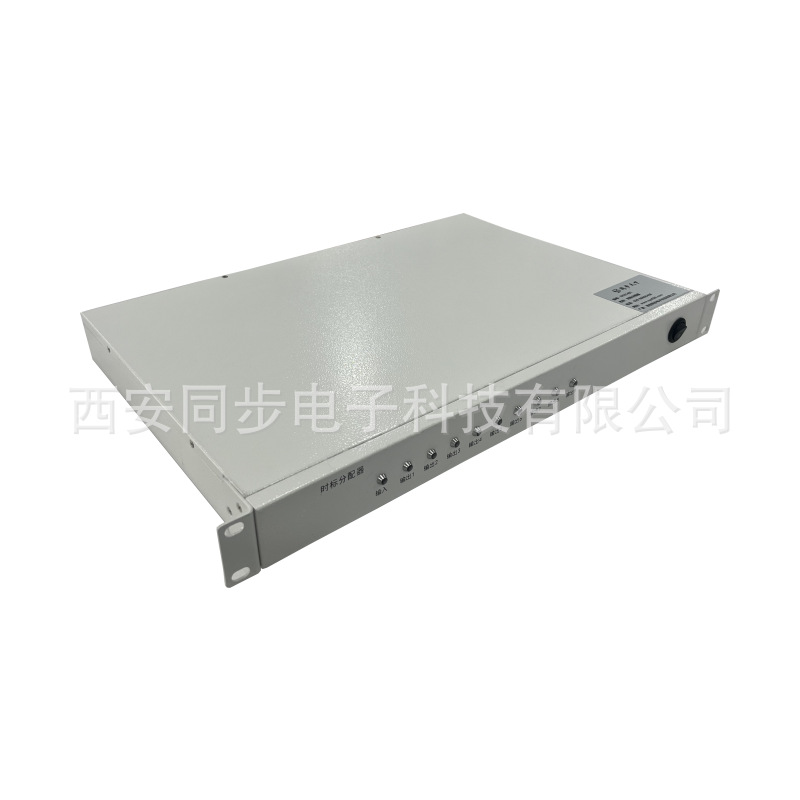 SYN1401型时标分配器1.png