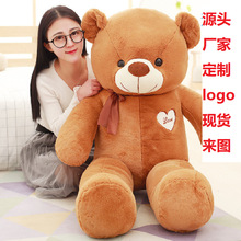 �ýq�����ܹ��� �ɐ۲�����˯�X��������ë�q���1.8����Ů����