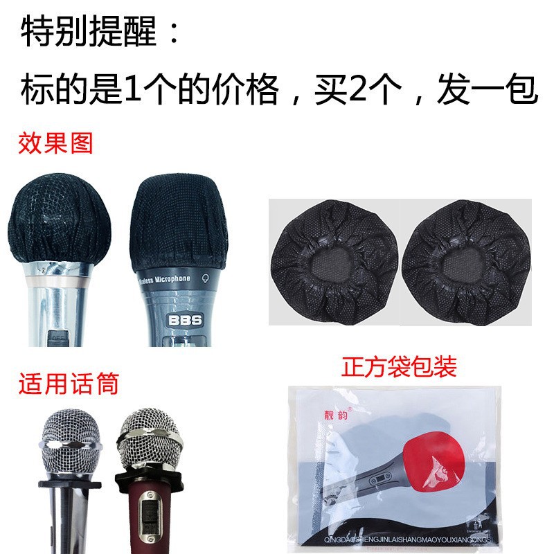 Alta calidad T2 Negro