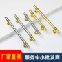 北欧高档简约金色拉手