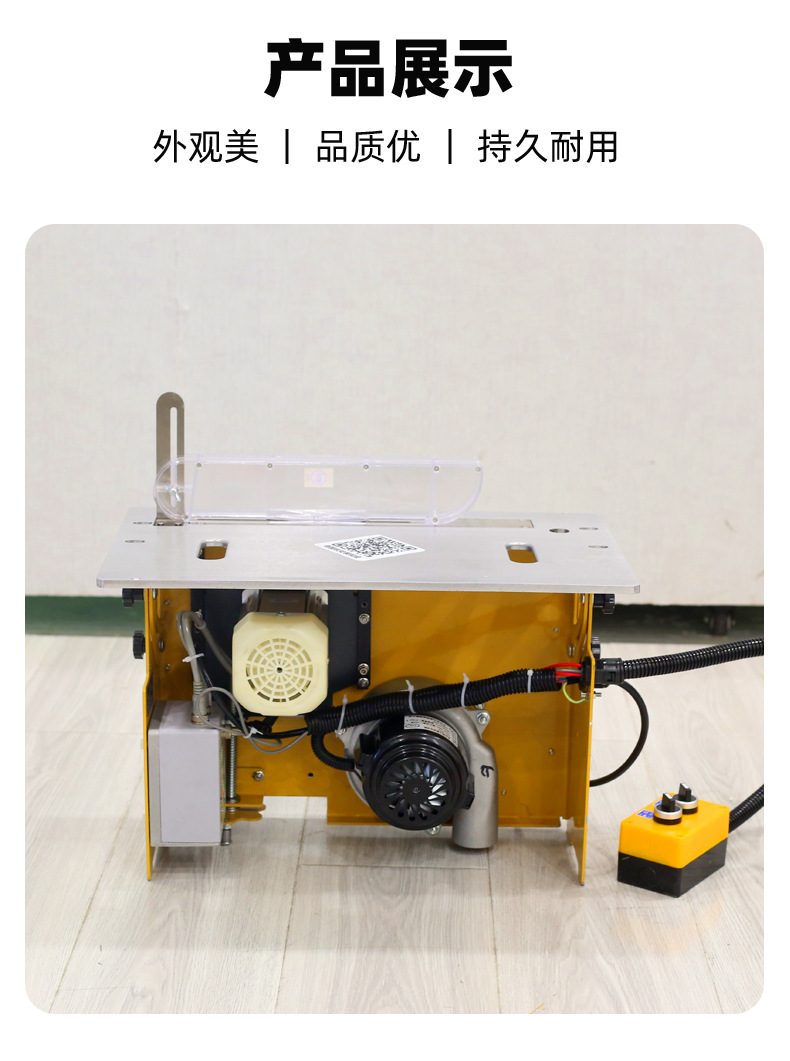 详情_10.jpg