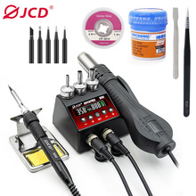 JCD��̨����һ�¿�8898Pro��̨ά���ȷ�ǹ��װ���������ά����װ
