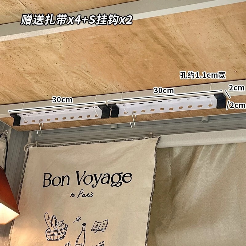 宿舍床上放衣服神器置物架寝室下铺收纳架床头床尾整理挂式衣柜|undefined