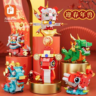 ����FC8158ӭ��������F�����\���Ѫ{��ͯƴ�b����YƷ�[���eľ
