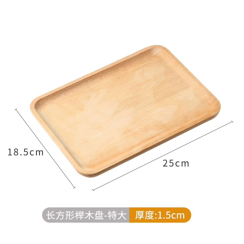 Wooden Japanese rectangular coffee dinner plate sandalwood from natural wood