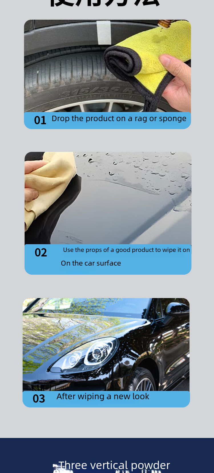 MrFix10H Nano Ceramic Coating - Finish