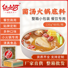 �tɽ�Ӿ�����偵���130gС���b����������l�圫���������{ζƷ