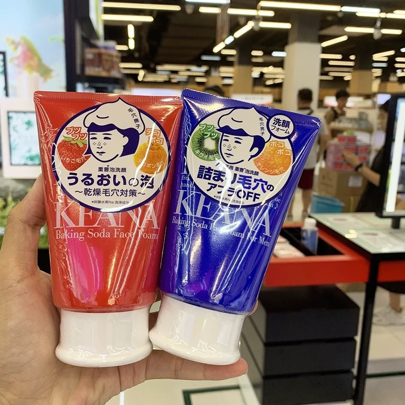 日本石沢研究所 石沢重曹洗顔料 男の子と女の子用 クレンジングミルク イチゴ鼻 黒ずみ 100ml|undefined