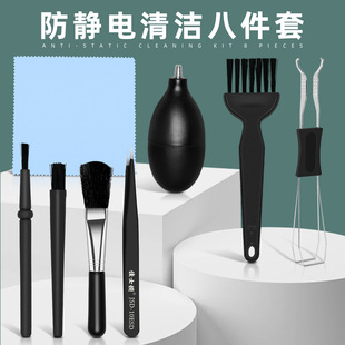 8���坍���b���o�ˢ����Ӵ��m����ϴPCB��·��߻��I�P���I��