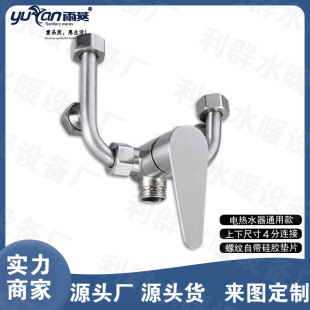 ��ˮ������y��ԡ�{���y�������b��������й���y��늠���ˮ�����