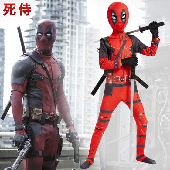 Halloween Costume Deadpool Bodies Tight Children's Clothes Adult Double Knife Backpack Boy suit Costume Boy