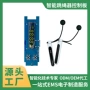 代工智能源头研发电路板