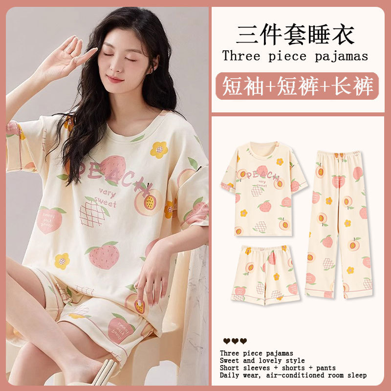 Spring and Summer Pajamas for Women, New Short-Sleeved Round Neck Three-Piece Set, Sweet Girl's Large Size, Can Be Worn Outside, Home Clothes Set