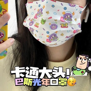 巴斯光年高颜值女一次性口罩三层卡通口罩成人可爱图案含熔喷布