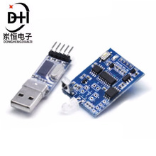 �t��W��ģ�K �l������� �t���b������ؐ �ҕ ���{ �C픺�IR03T