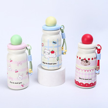 新款浮球吸管保温杯316不锈钢保温杯大容量吊带儿童学生礼品水杯