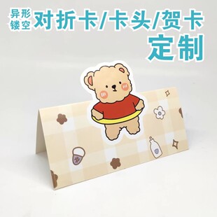 ���ۿ��^�� �ƺ決����b��ͨ�����^�����ȴ��������k�ü��ӡˢ