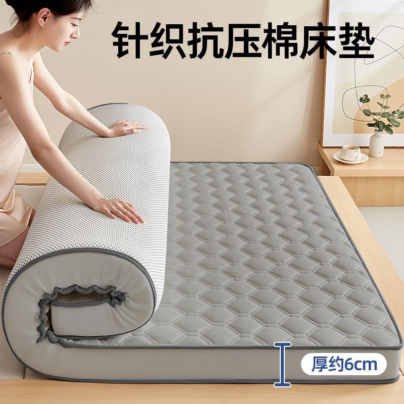 크로스보더 TJ-입체매트리스-고급그레이-두께 약 6cm-