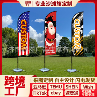 �羳ɳ����עˮ��������������ë�췽����U�������ƏV��ˮ�ε���