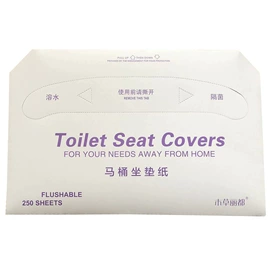 一次性马桶垫;纸品加工;其他用途纸