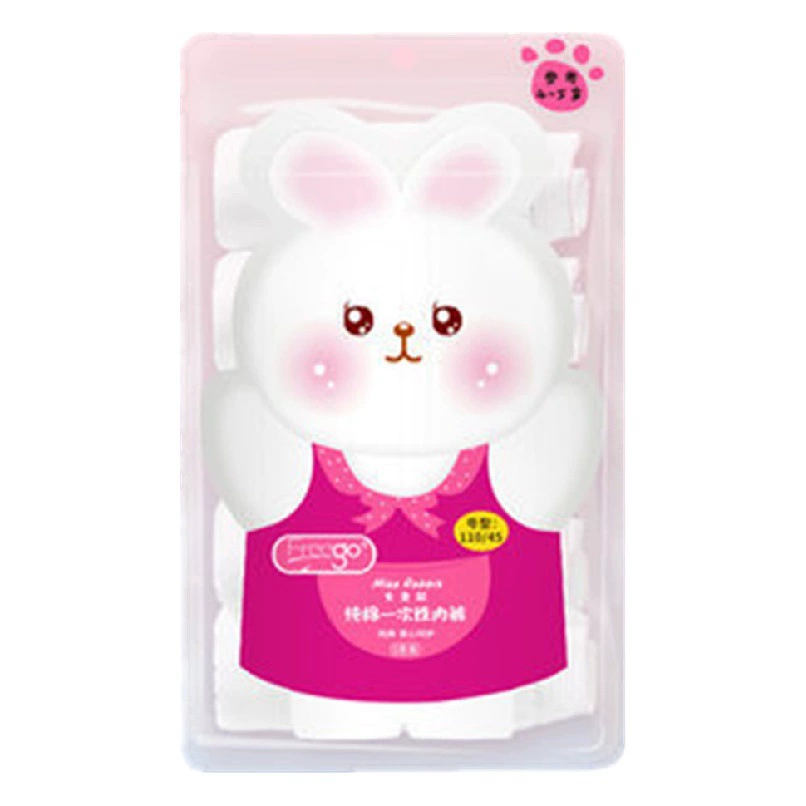 Детское одноразовое нижнее белье Freego, дорожное нижнее белье из чистого хлопка для мальчиков и девочек младшего возраста, нижнее белье для учеников начальной школы оптом