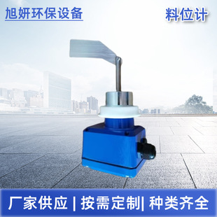 ������λӋ�_�P�ߜ�����������λӋ�_�P����ʽ������λ������